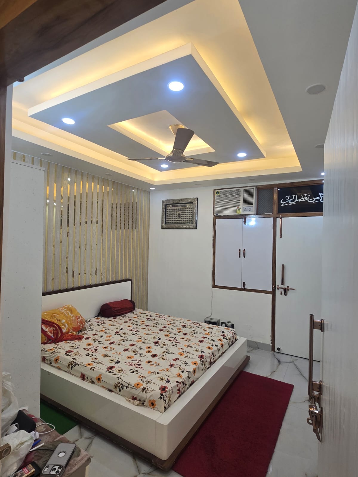 Zakir Nagar